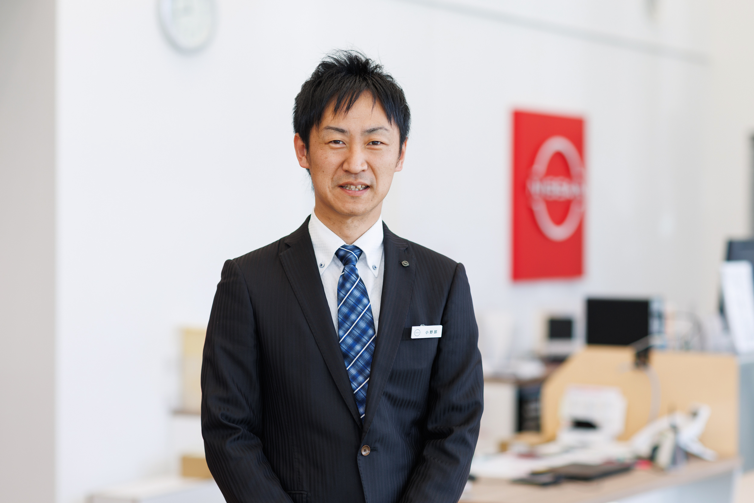 日産プリンス福島販売株式会社 | Pフォーラム23 | スタッフ写真